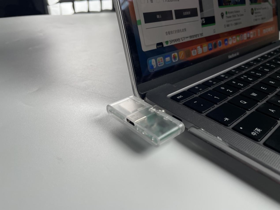 Pocket Cloud Reimagines Personal Storage with Transparent Design and Unlimited Expandability